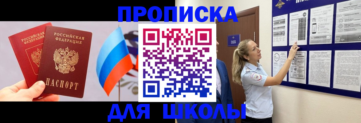 форма 3 в Кстово